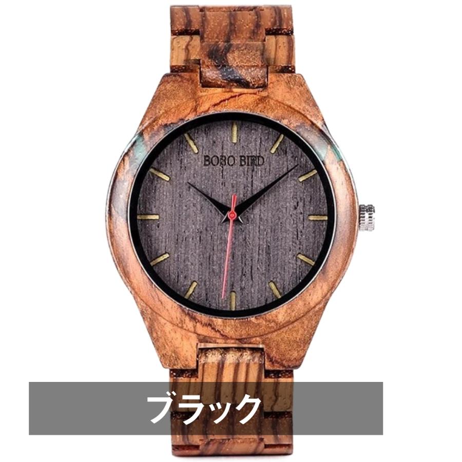 腕時計 メンズ 40代 50代 ボボバード BOBO BIRD 木製腕時計 ウッドウォッチ 金属アレルギー Q05 | BOBO BIRD | 02