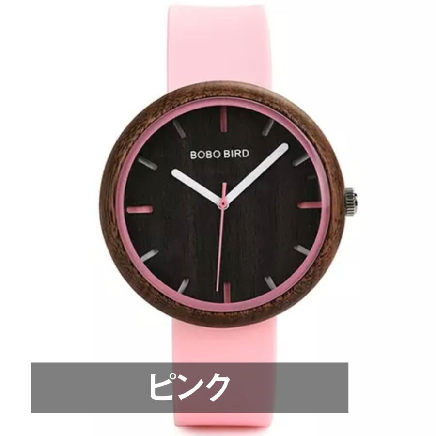 木製 紫色文字盤 アナログクォーツ腕時計