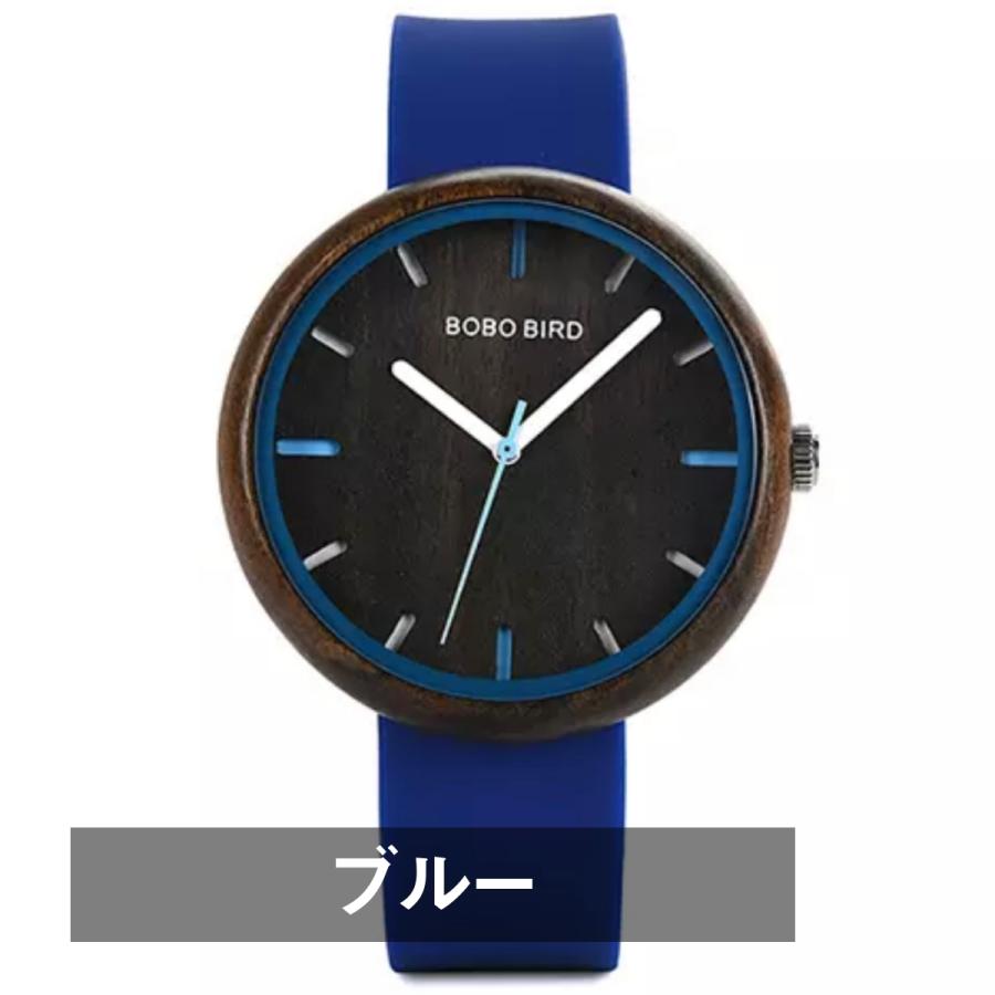 腕時計 レディース 文字盤大きい ボボバード BOBO BIRD 木製 ウッドウォッチ クォーツ シリコンバンド R28 | BOBO BIRD | 03