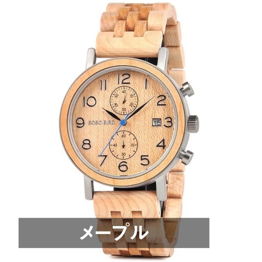BOBO BIRD 木製腕時計 メンズ ウッドウォッチ 40代 50代 クロノ BOBO BIRD 木製腕時計 メンズ ウッドウォッチ 40代 50代 クロノ