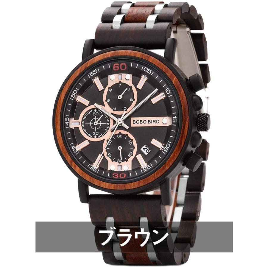 BOBO BIRD 腕時計 メンズ 40代 50代 木製腕時計 ウッドウォッチ