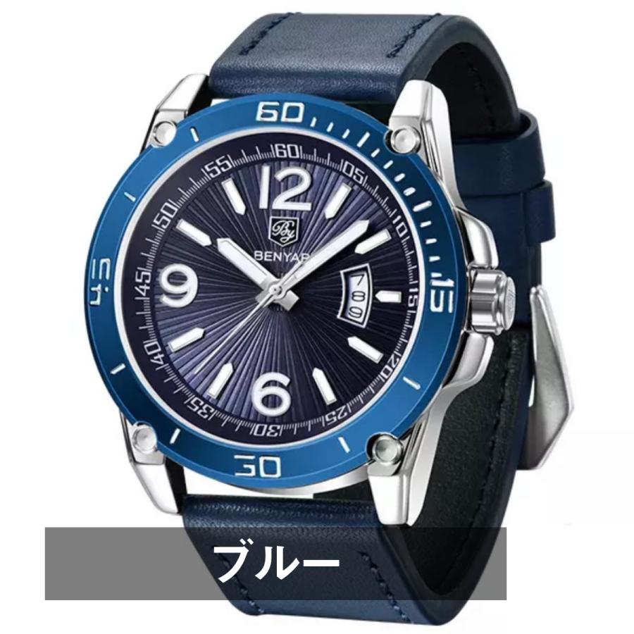 腕時計 メンズ 40代 50代 クォーツ式 日付表示 BENYAR BY-5166M 腕時計 メンズ 40代 50代 クォーツ式 日付表示 BENYAR BY-5166M