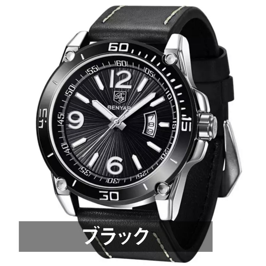 スケジュール IS様 shoes-iland_8101-430-5656-24