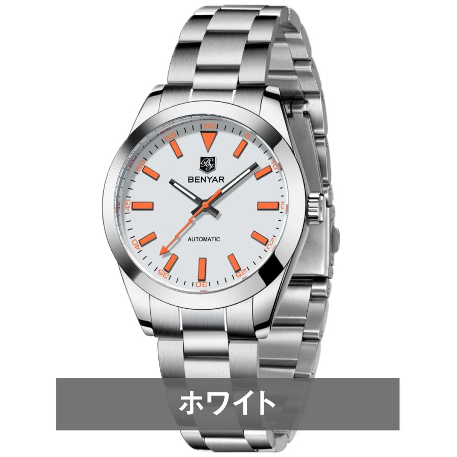 機械式腕時計 メンズ 40代 50代 オマージュウォッチ 自動巻き BENYAR