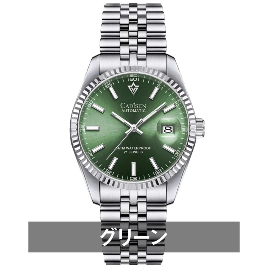 自動巻き腕時計 メンズ 40代 50代 60代 オマージュウォッチ CADISEN 機械式 38mm 手巻き付き 裏スケルトン C8053 自動巻き腕時計 メンズ 40代 50代 60代 オマージュウォッチ CADISEN 機械式 38mm 手巻き付き 裏スケルトン C8053