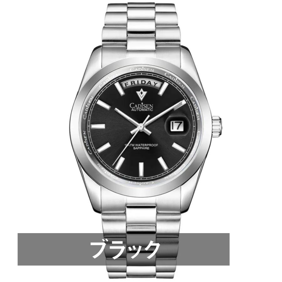 自動巻き腕時計 メンズ 40代 50代 オマージュウォッチ デイデイト 機械式 CADISEN  手巻き付き C8203｜circulo｜02