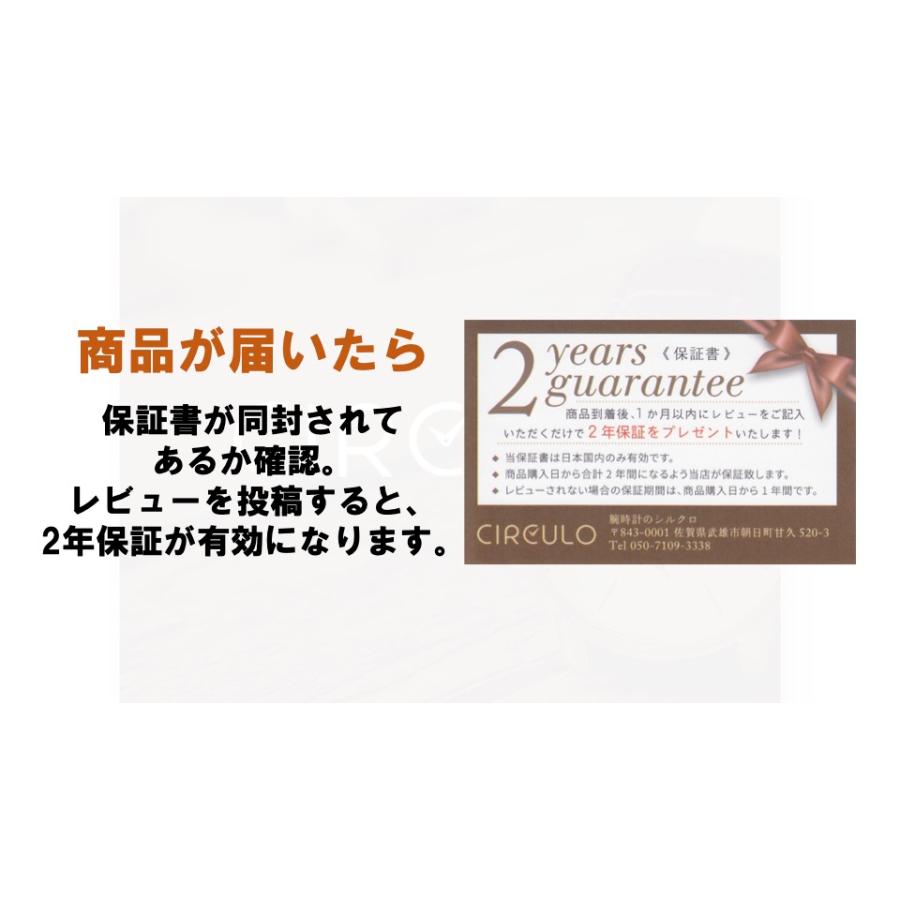 自動巻き腕時計 メンズ 40代 50代 オマージュウォッチ 機械式 CADISEN  手巻き付き 防水 38mm C8208M｜circulo｜20