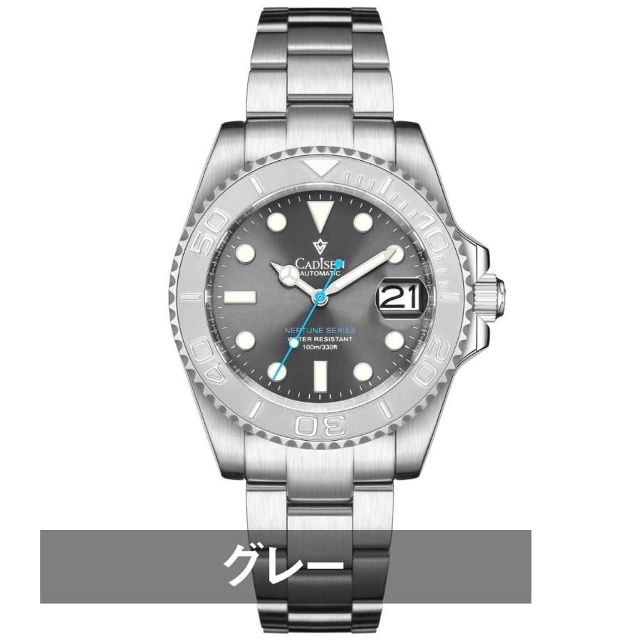 CADISEN 自動機械式時計 C8211M 5気圧防水 circulo_ca-8210m