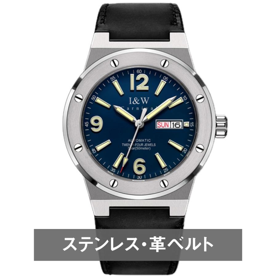 自動巻き腕時計 メンズ 40代 50代 デイデイト 機械式 手巻き ブロンズ