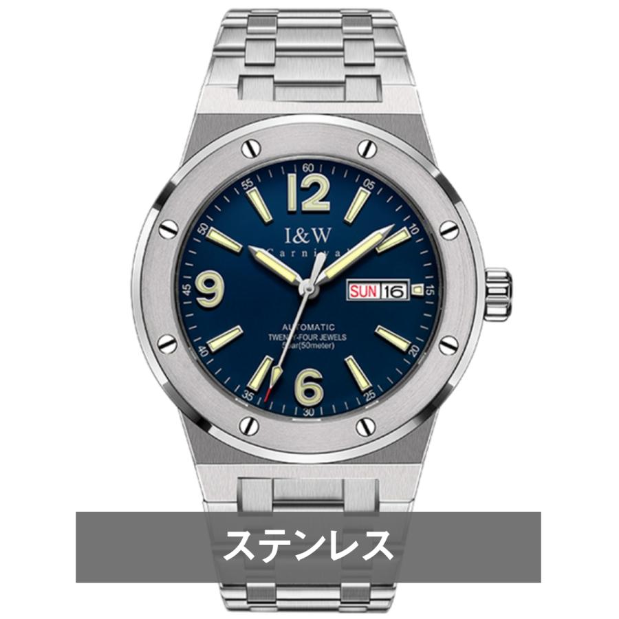 自動巻き腕時計 メンズ 40代 50代 デイデイト 機械式 手巻き ブロンズ