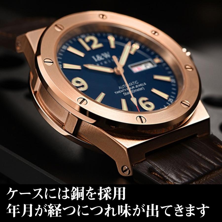 自動巻き腕時計 メンズ 40代 50代 デイデイト 機械式 手巻き ブロンズ