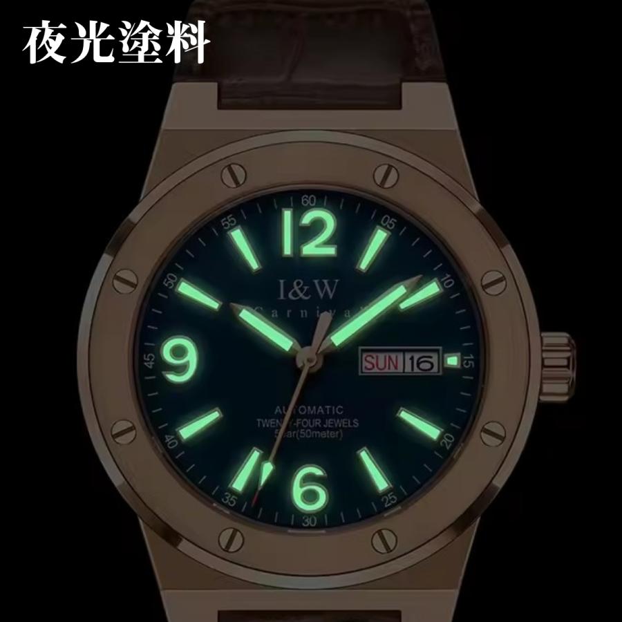 腕時計 メンズ 自動巻き 機械式 CARNIVAL I&W 手巻き デイデイト 防水