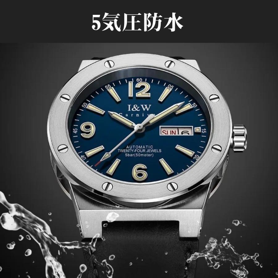 自動巻き腕時計 メンズ 40代 50代 デイデイト 機械式 手巻き ブロンズ