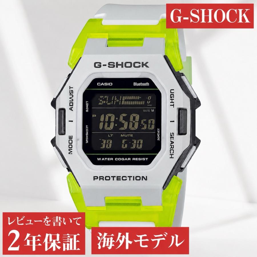 G-SHOCK 【並行輸入品】G-SHOCK Gショック GD-B500MW-8 スマートフォン
