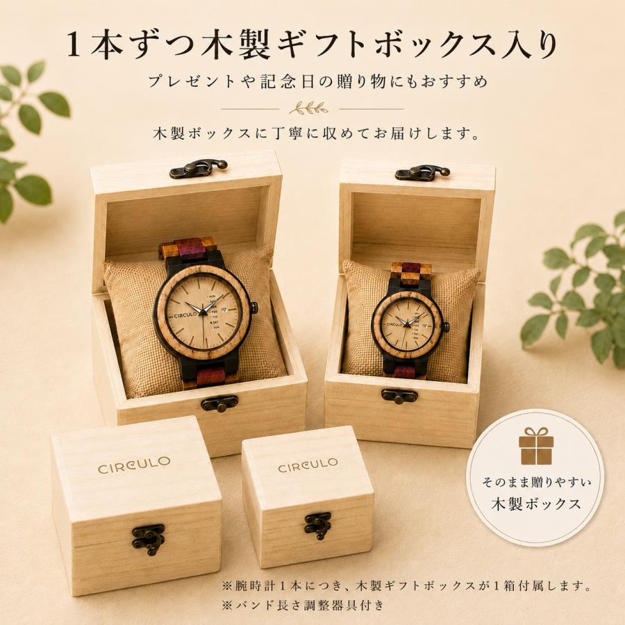 爆買 ペアウォッチ カップル 夫婦 木製腕時計 ウッドウォッチ ペア価格 シルクロ 金属アレルギー プレゼント ギフト |  | 02