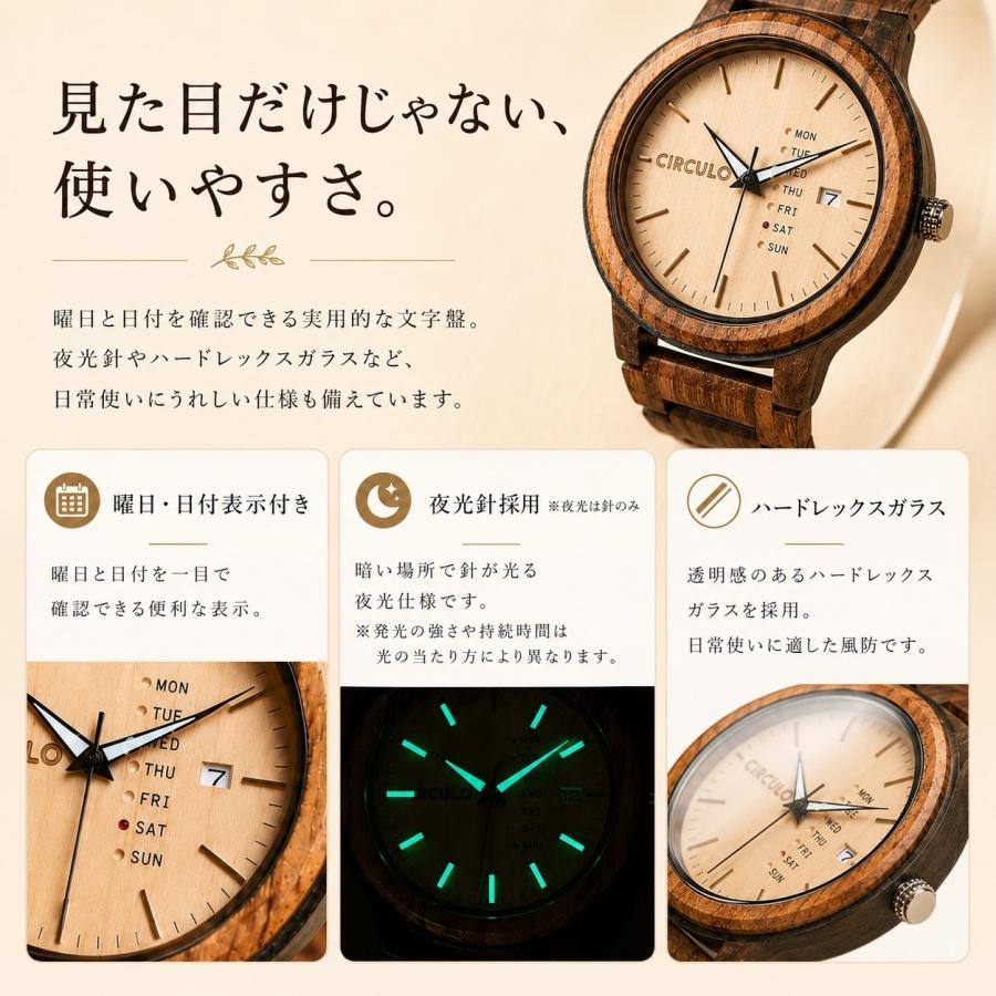爆買 ペアウォッチ カップル 夫婦 木製腕時計 ウッドウォッチ ペア価格