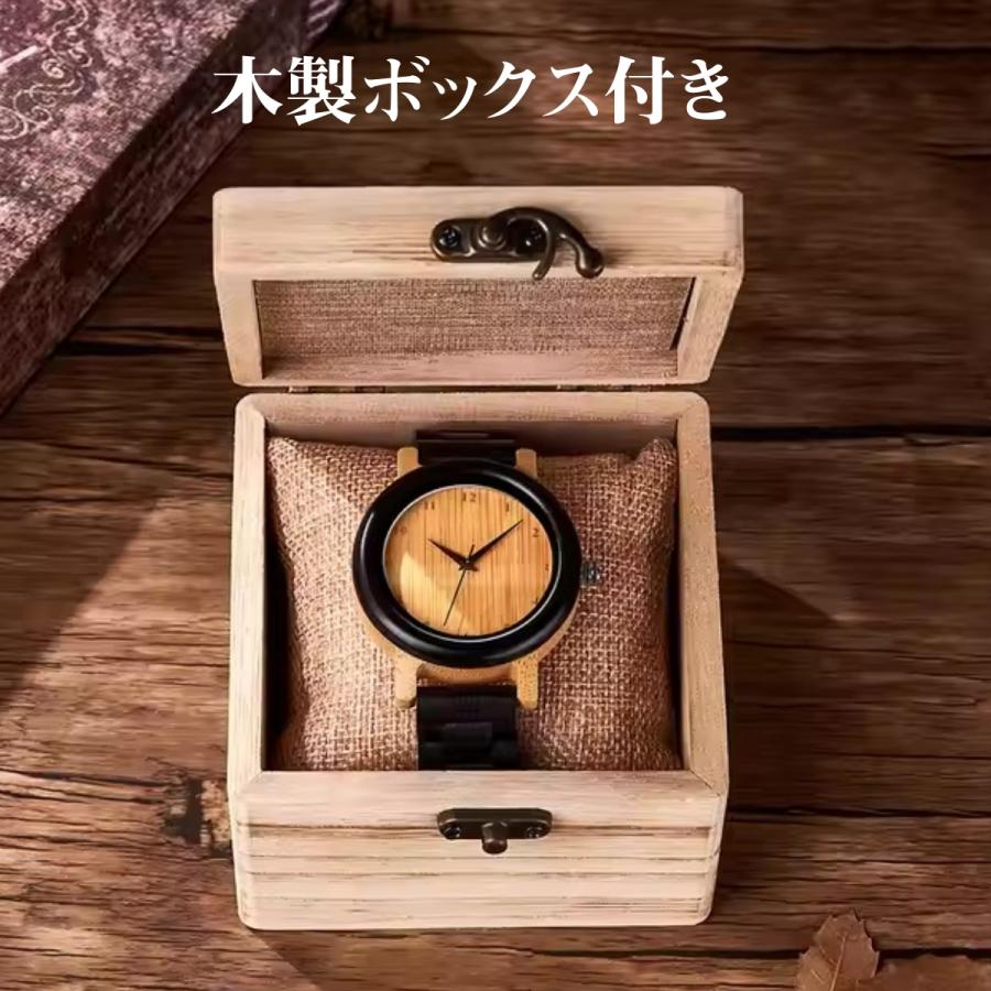 ペアウォッチ カップル 夫婦 木製腕時計 ウッドウォッチ 竹 ペアウォッチ カップル 夫婦 木製腕時計 ウッドウォッチ 竹