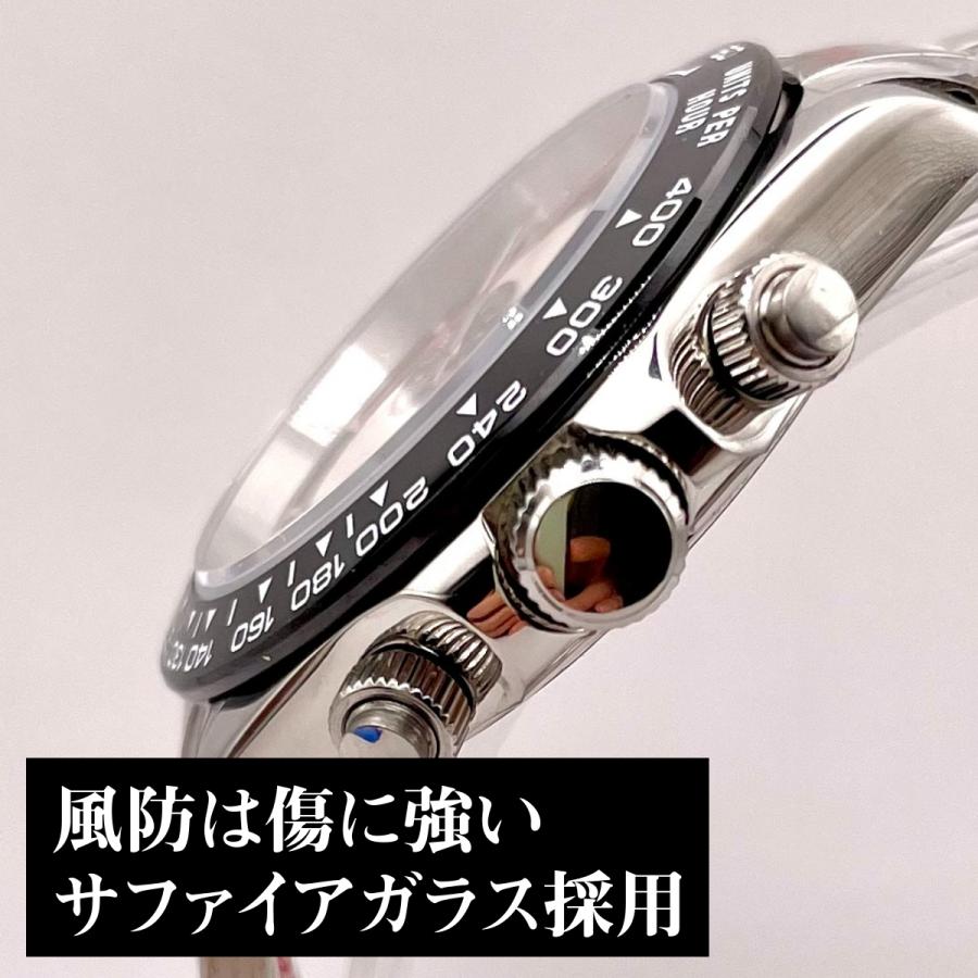 腕時計 メンズ 40代 50代 オマージュウォッチ クロノグラフ クォーツ 39mm パンダ シルクロ CI-1020 |  | 06