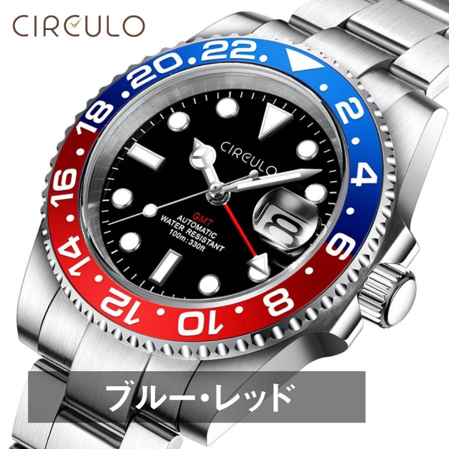 機械式腕時計 メンズ 40代 50代 GMT オマージュウォッチ 自動巻き セイコームーブメント 手巻き付き シルクロ CI-2010｜circulo｜02