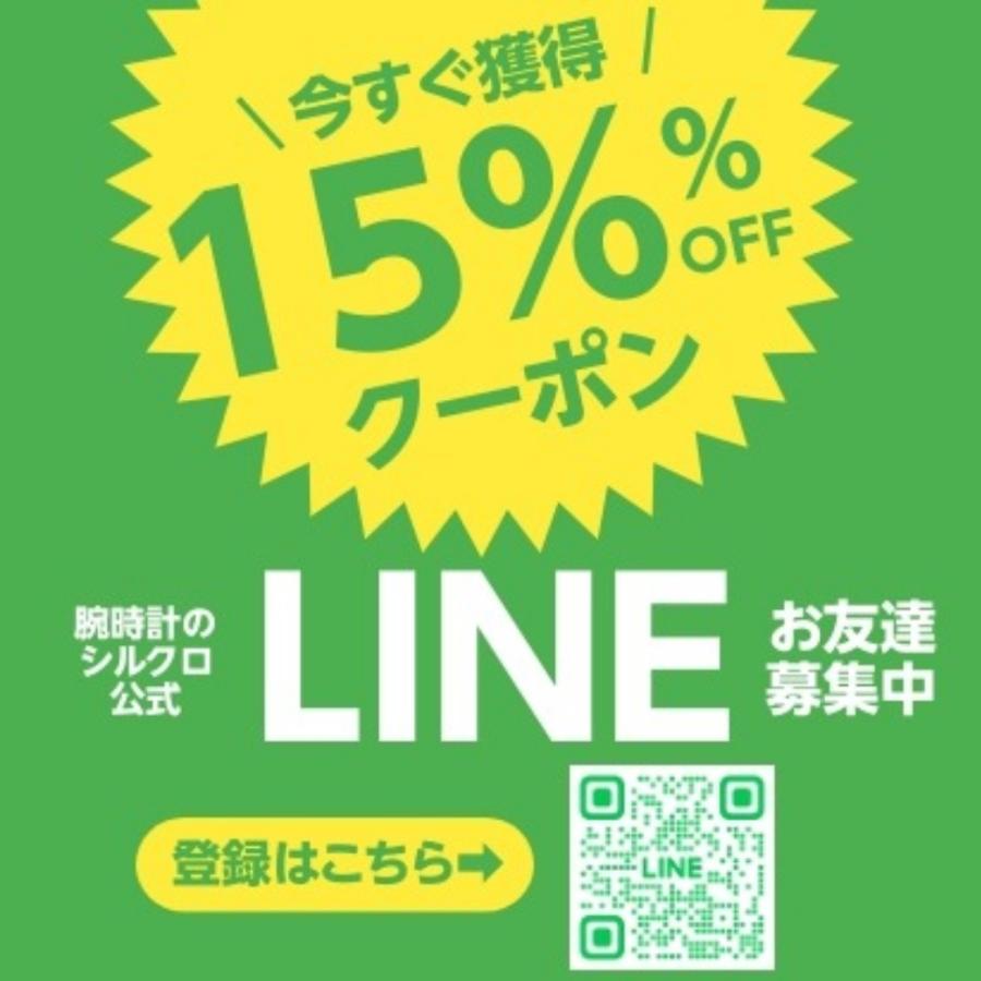 機械式腕時計 メンズ 40代 50代 GMT オマージュウォッチ 自動巻き セイコームーブメント 手巻き付き シルクロ CI-2010｜circulo｜20