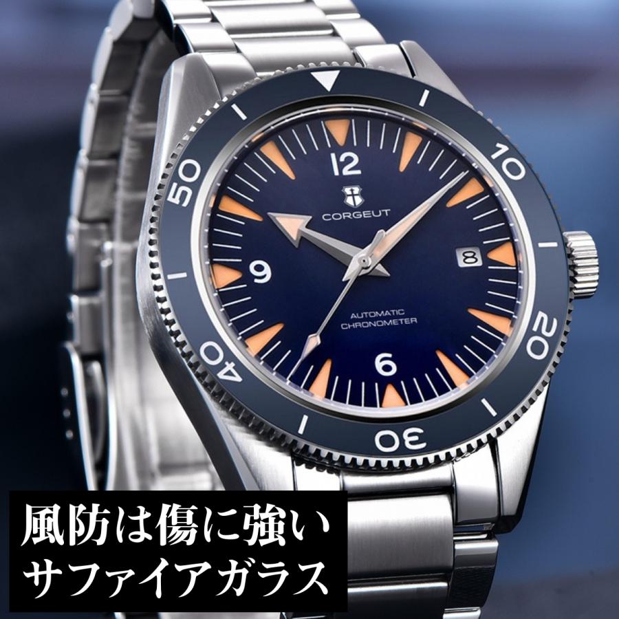 ダイバーズウォッチ 腕時計 メンズ 40代 50代 オマージュウォッチ 機械式 自動巻き カレンダー CORGEUT 2013 |  | 04