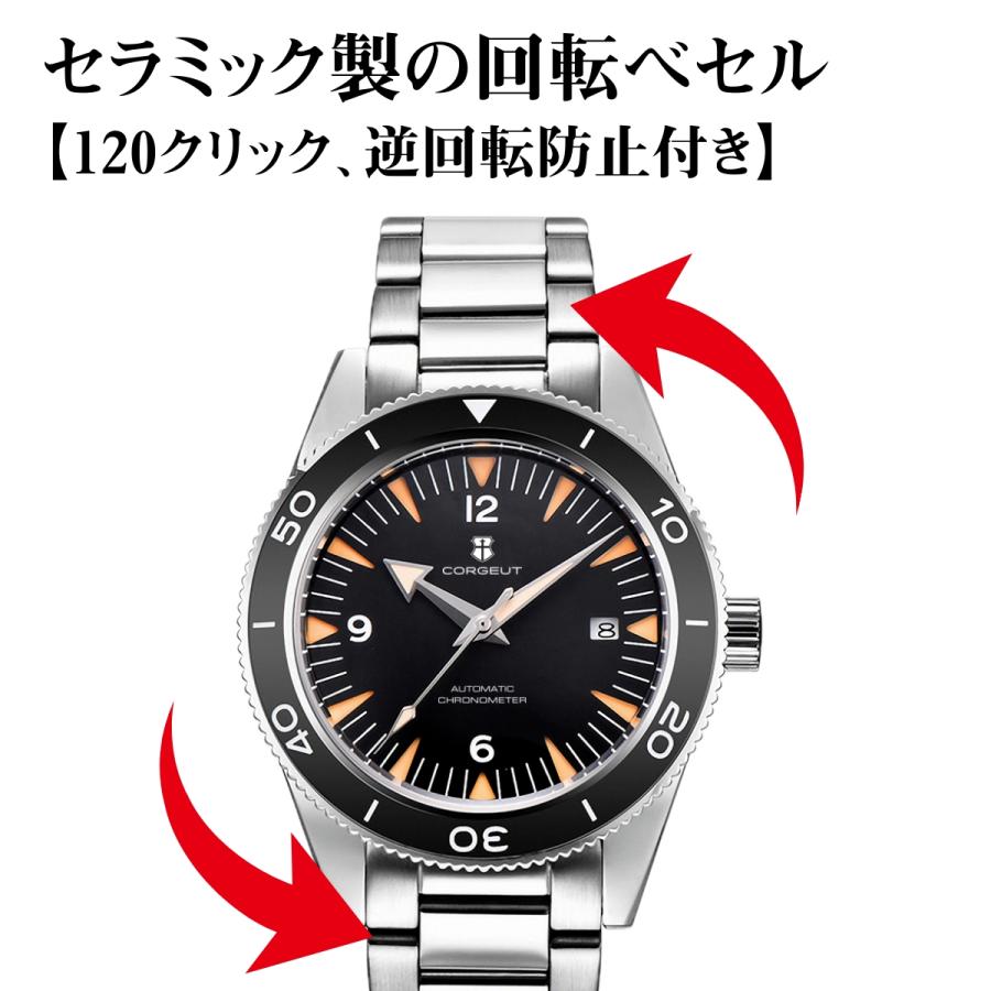 ダイバーズウォッチ 腕時計 メンズ 40代 50代 オマージュウォッチ 機械式 自動巻き カレンダー CORGEUT 2013 |  | 05