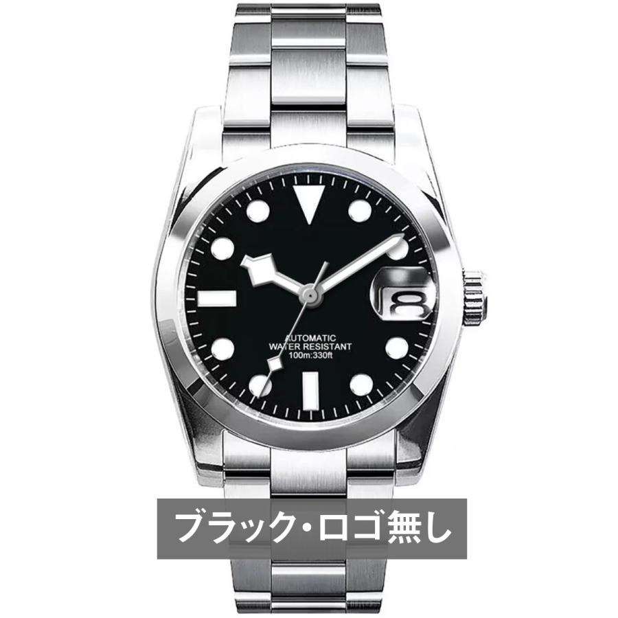 自動巻き腕時計 メンズ 40代 オマージュウォッチ 機械式 手巻き 36mm
