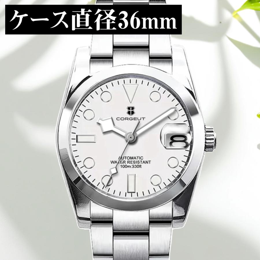 自動巻き腕時計 メンズ 40代 オマージュウォッチ 機械式 手巻き 36mm