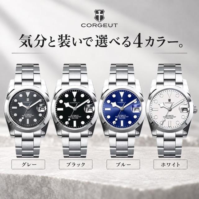 自動巻き 腕時計 メンズ 36mm 機械式 MIYOTA8215 サファイアガラス 10