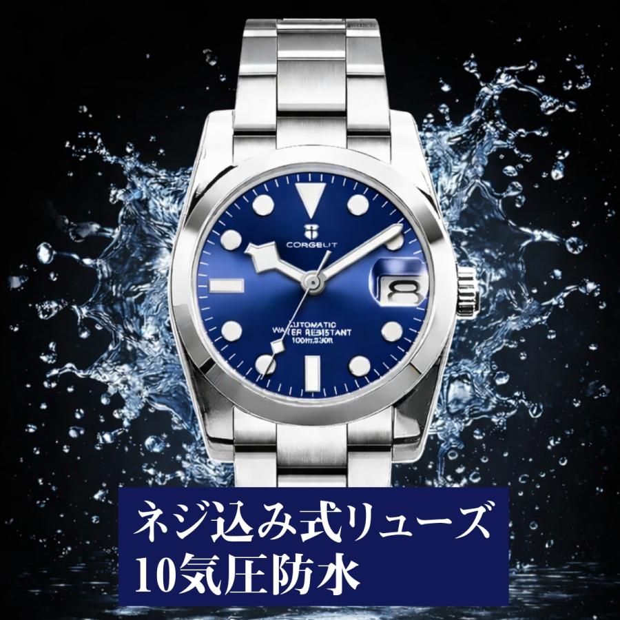 自動巻き腕時計 メンズ 40代 オマージュウォッチ 機械式 手巻き 36mm
