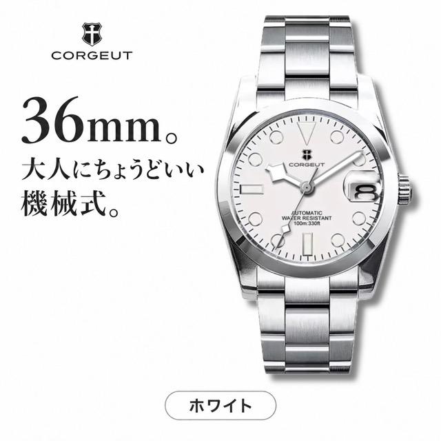 自動巻き 腕時計 メンズ 36mm 機械式 MIYOTA8215 サファイアガラス 10