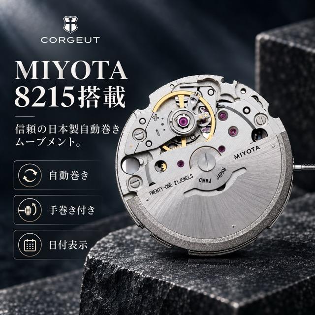 自動巻き 腕時計 メンズ 36mm 機械式 MIYOTA8215 サファイアガラス 10