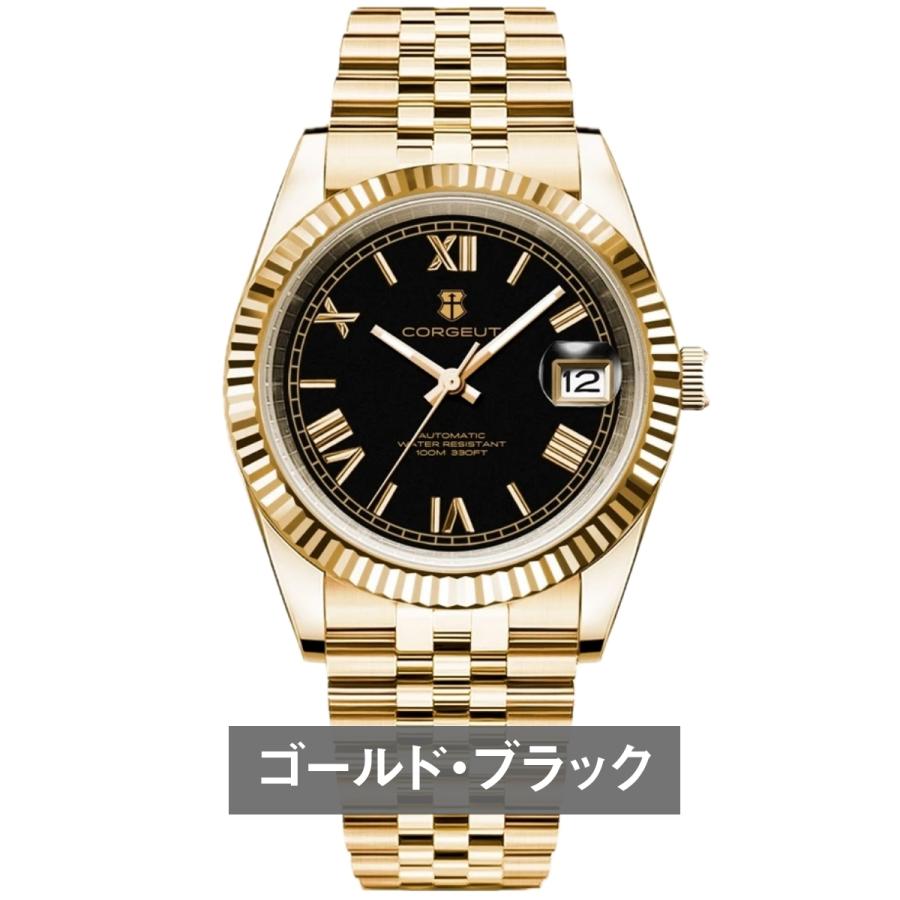 自動巻き腕時計 メンズ 40代 オマージュウォッチ 機械式 手巻き 36mm
