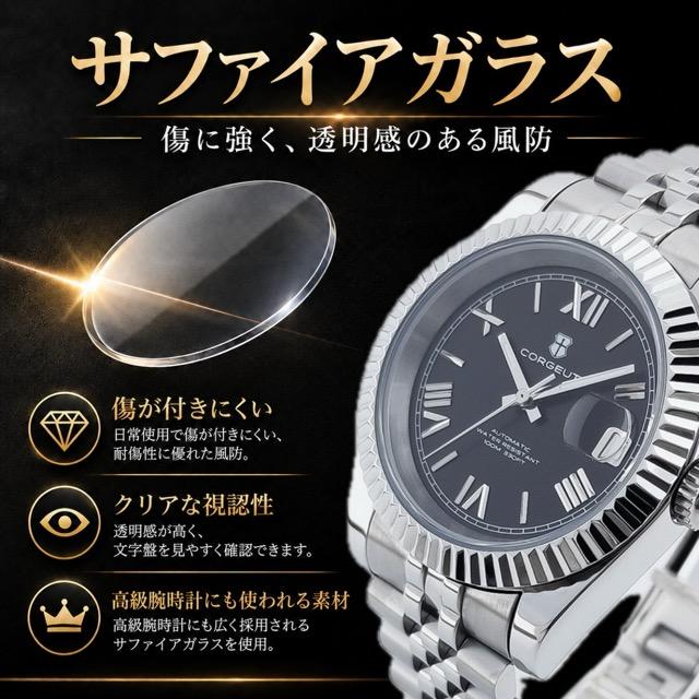 CORGEUT 腕時計 メンズ 自動巻き 機械式 SEIKO NH35A 手巻き 日付