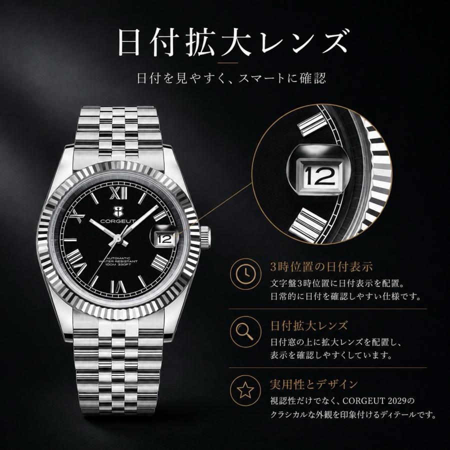 CORGEUT 腕時計 メンズ 自動巻き 機械式 SEIKO NH35A 手巻き 日付