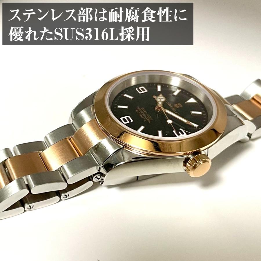 自動巻き腕時計 メンズ 40代 50代 オマージュウォッチ 機械式 手 自動巻き腕時計 メンズ 40代 50代 オマージュウォッチ 機械式 手