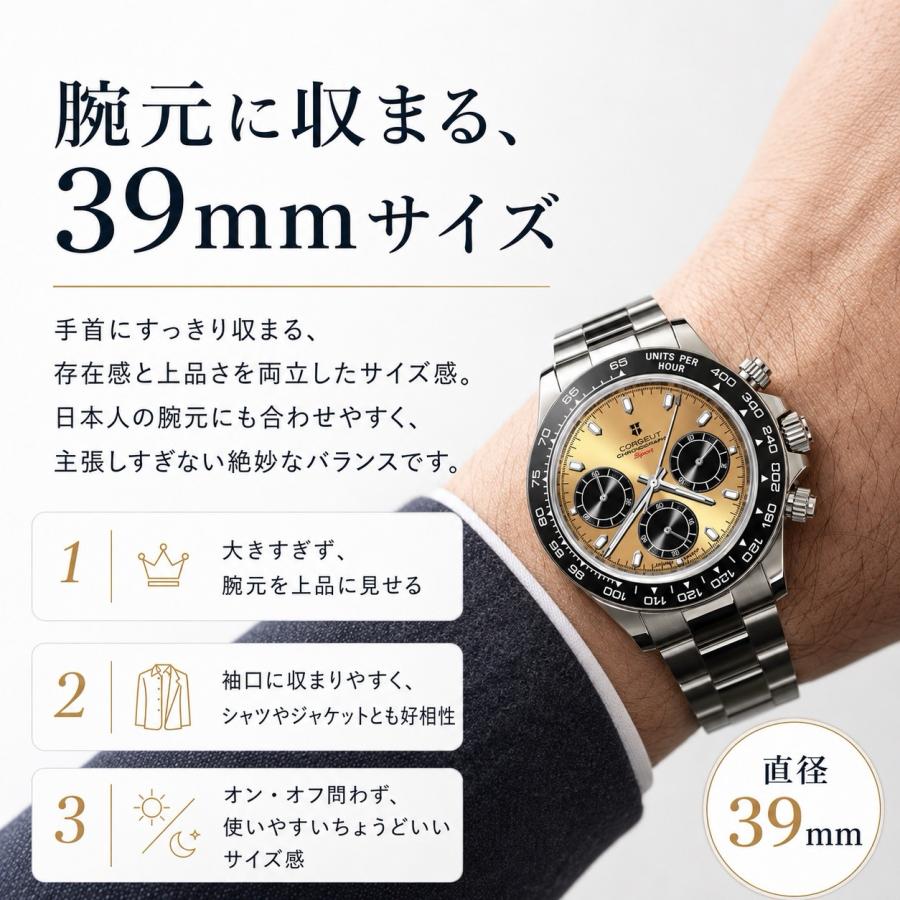 腕時計 メンズ 40代 50代 クロノグラフ オマージュウォッチ クォーツ