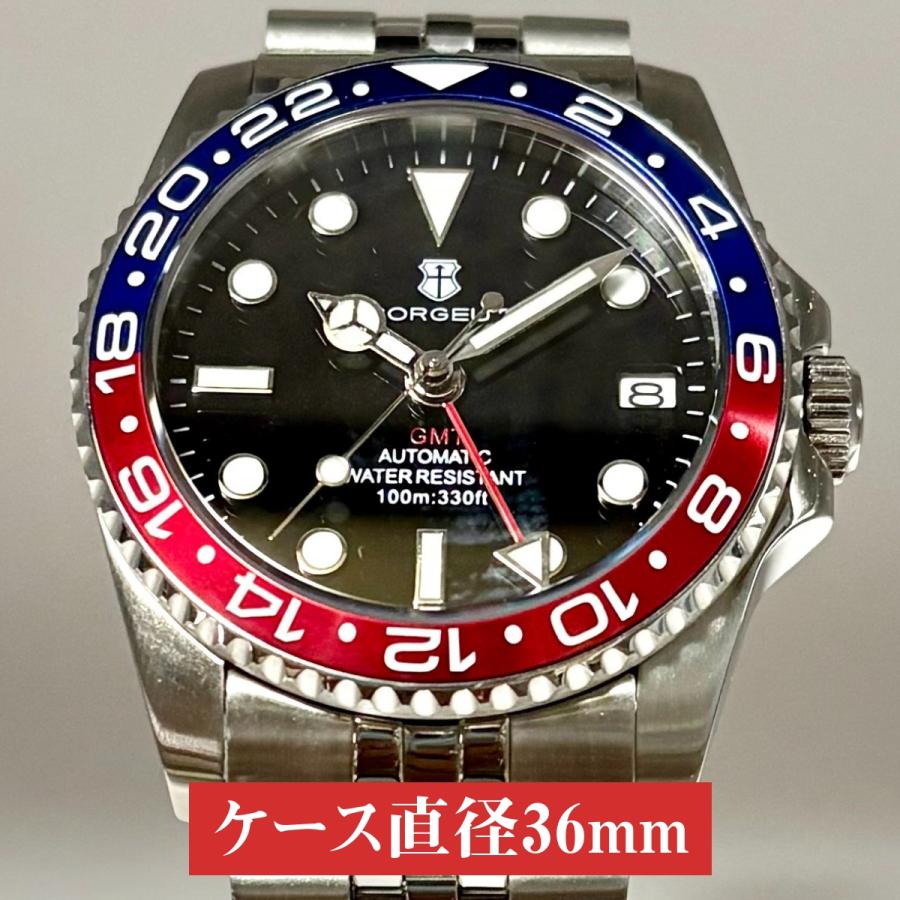 機械式腕時計 メンズ 40代 50代 GMT オマージュウォッチ 自動