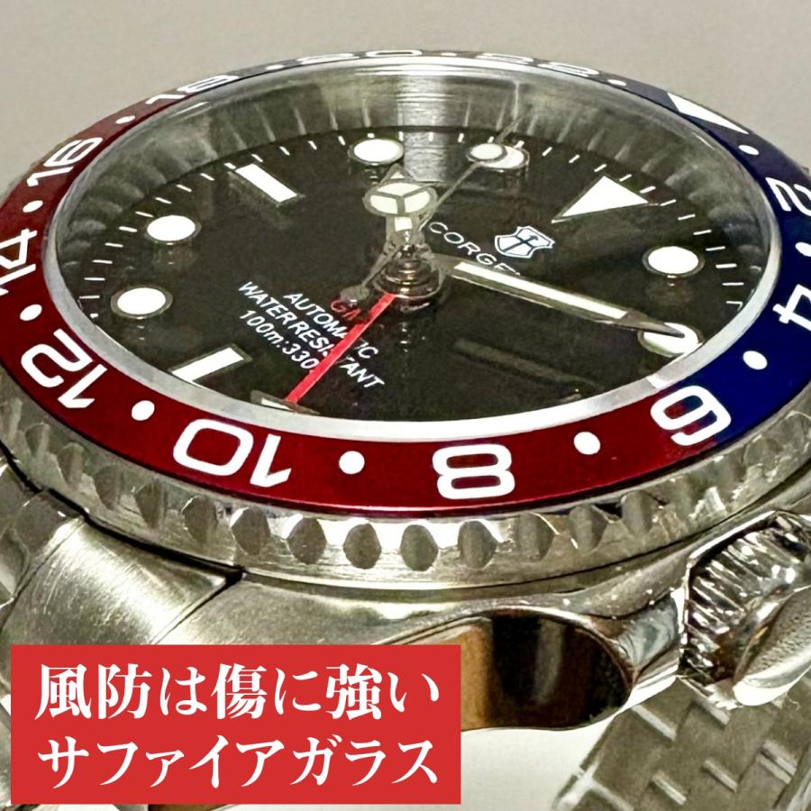 機械式腕時計 メンズ 40代 50代 GMT オマージュウォッチ 自動巻き