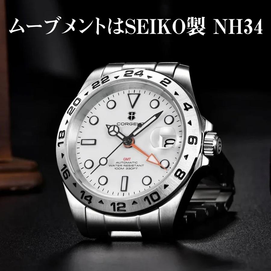 機械式腕時計 メンズ 40代 50代 GMT オマージュウォッチ 自動 機械式腕時計 メンズ 40代 50代 GMT オマージュウォッチ 自動