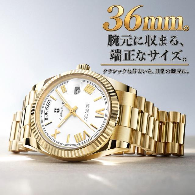 自動巻き腕時計 メンズ デイデイト 36mm CORGEUT 機械式 手巻き サファイアガラス 10気圧防水 6002 |  | 06