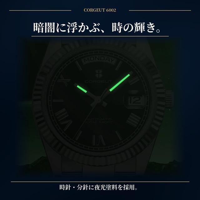 自動巻き腕時計 メンズ デイデイト 36mm CORGEUT 機械式 手巻き サファイアガラス 10気圧防水 6002 |  | 08
