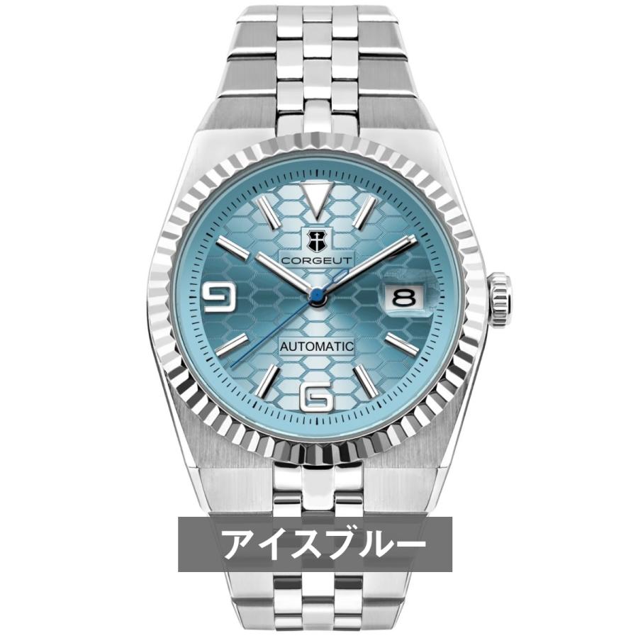 自動巻き腕時計 メンズ オマージュウォッチ 機械式 手巻き ハニカム 40mm 10気圧防水 日付 CORGEUT 6033 |  | 01