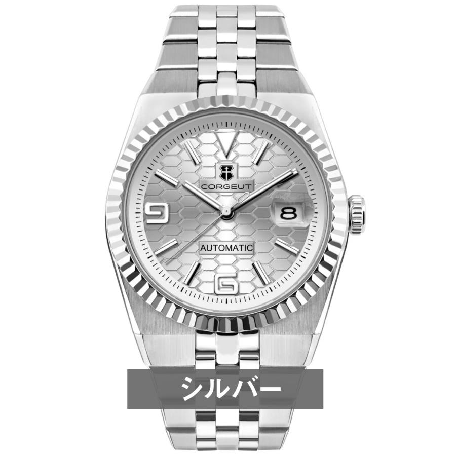 自動巻き腕時計 メンズ オマージュウォッチ 機械式 手巻き ハニカム 40mm 10気圧防水 日付 CORGEUT 6033 |  | 02