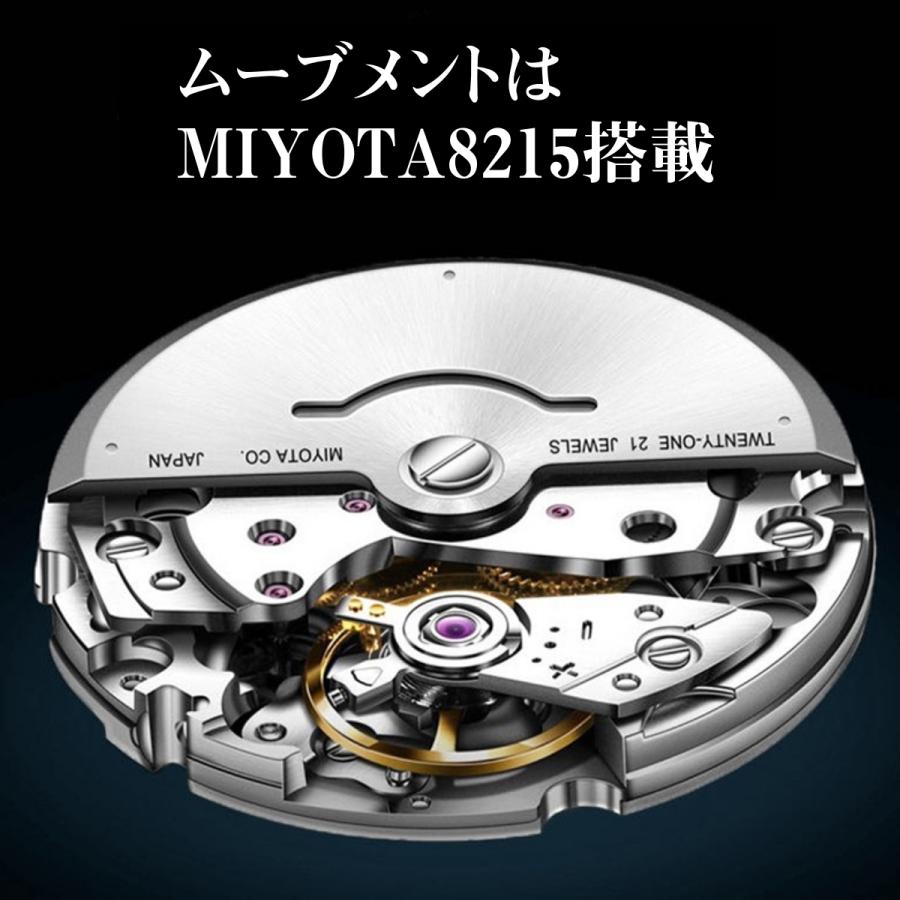 自動巻き腕時計 メンズ オマージュウォッチ 機械式 手巻き ハニカム 40mm 10気圧防水 日付 CORGEUT 6033 |  | 03