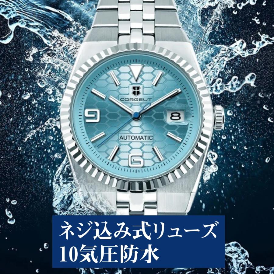 自動巻き腕時計 メンズ オマージュウォッチ 機械式 手巻き ハニカム 40mm 10気圧防水 日付 CORGEUT 6033 |  | 05
