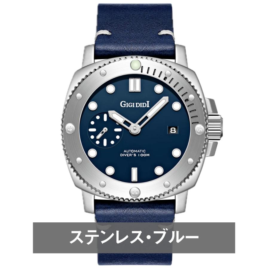 腕時計 メンズ 機械式 オマージュウォッチ 自動巻き 手巻き スモール