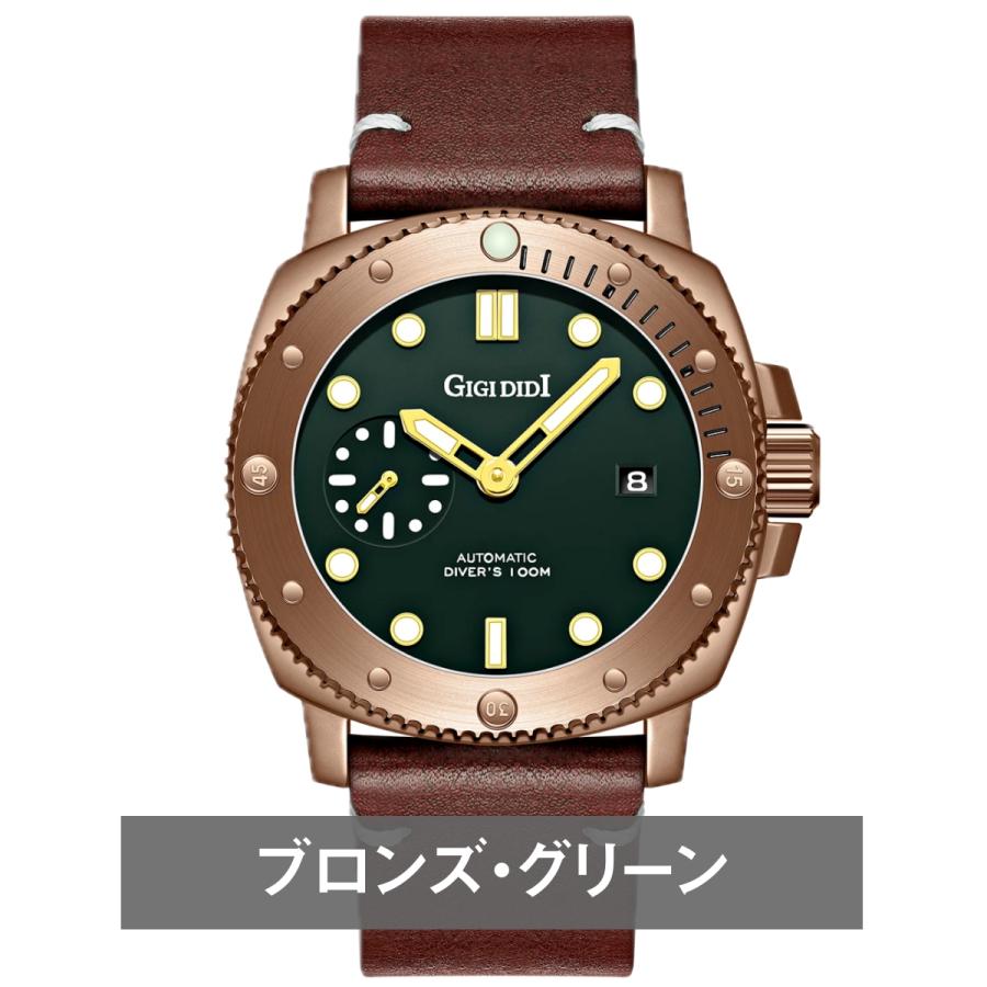 腕時計 メンズ 機械式 オマージュウォッチ 自動巻き 手巻き スモール