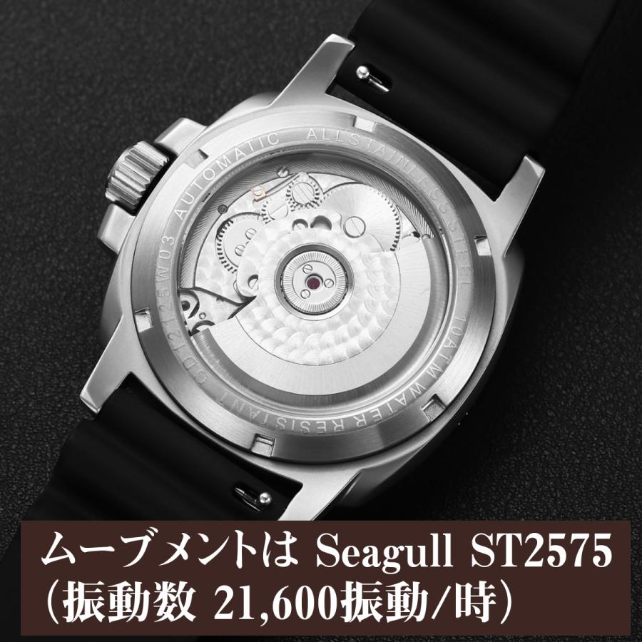 腕時計 メンズ 機械式 オマージュウォッチ 自動巻き 手巻き スモール