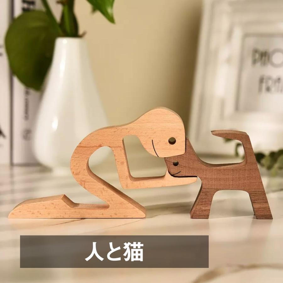 木製 オブジェ 置物 犬 子犬 猫 子猫 動物 天然木 おもちゃ プレゼント |  | 02
